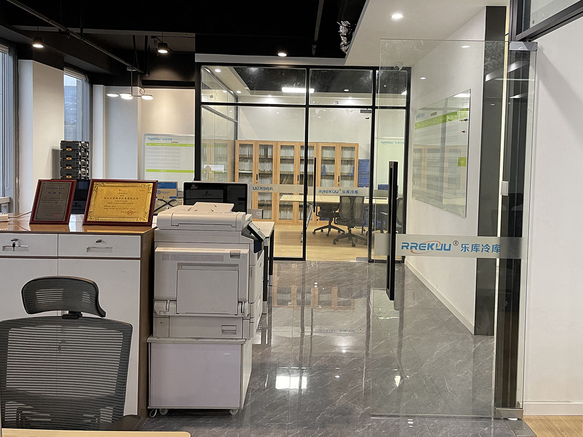 1659598573183743.jpg 樂庫風(fēng)采 (1).jpg